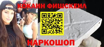 прущая мука Волжск