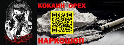 mdpv Волжский