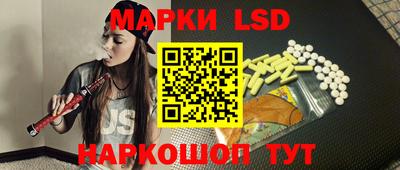 mdpv Волжский