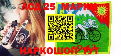 прущая мука Волжск