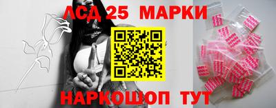 прущая мука Волжск
