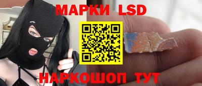 mdpv Волжский