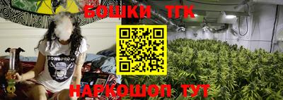 mdpv Волжский
