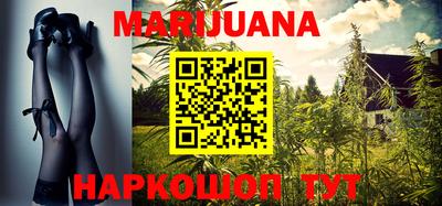 прущая мука Волжск