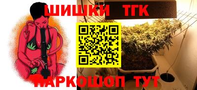 mdpv Волжский