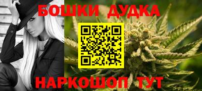 mdpv Волжский