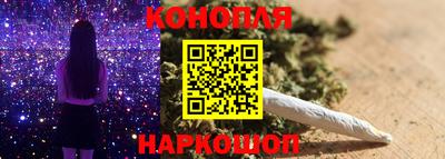 mdpv Волжский