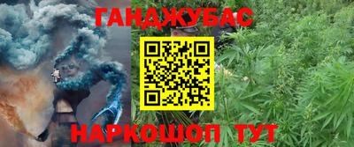 mdpv Волжский