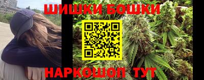 таблы Гатчина