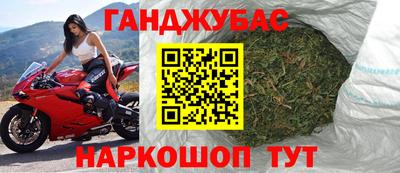 прущая мука Волжск