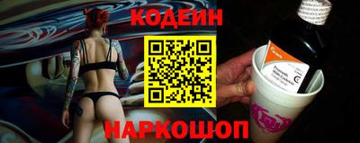 mdpv Волжский