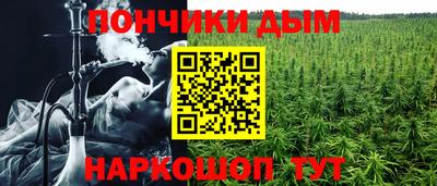прущая мука Волжск