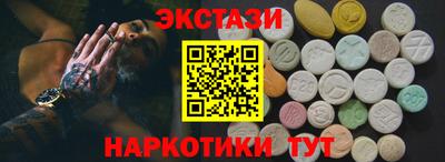прущая мука Волжск