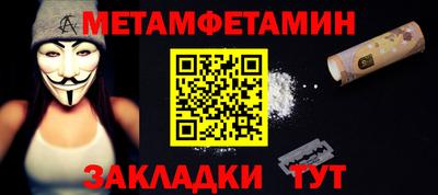 прущая мука Волжск
