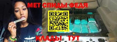 прущая мука Волжск