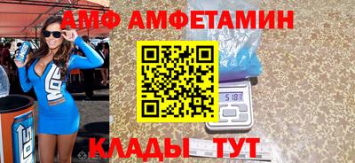 таблы Гатчина