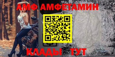 сатива Гай