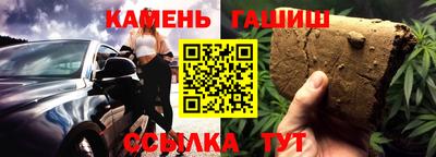 mdpv Волжский