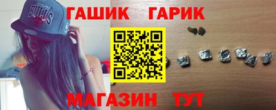 прущая мука Волжск
