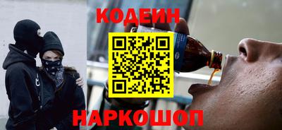 mdpv Волжский